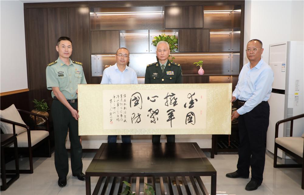 第1710页