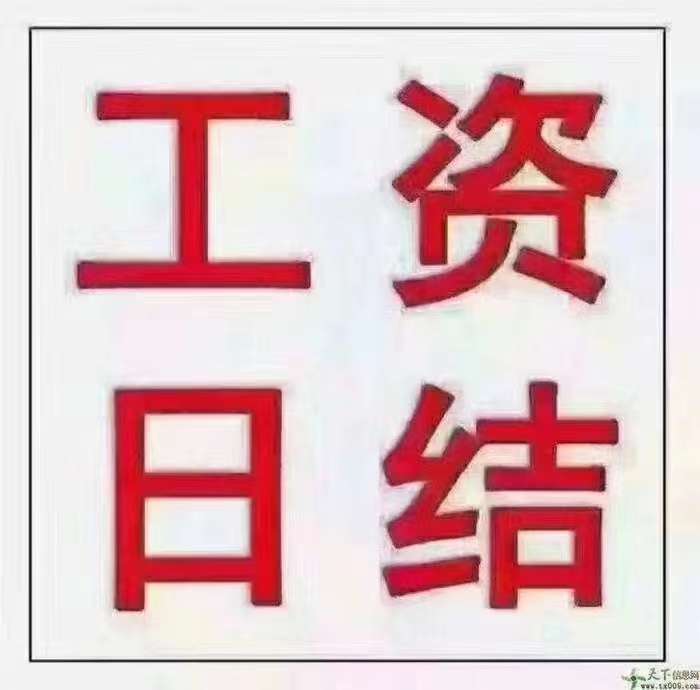 第1693页
