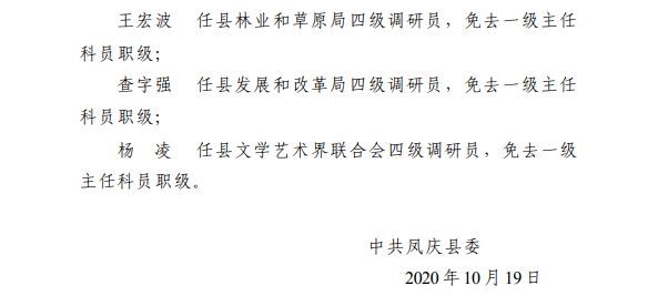 第1685页