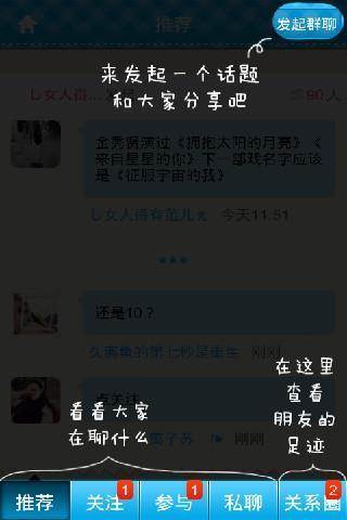 货物进出口 第289页