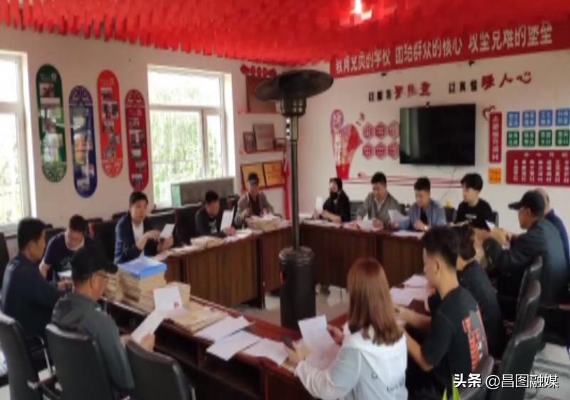货物进出口 第286页