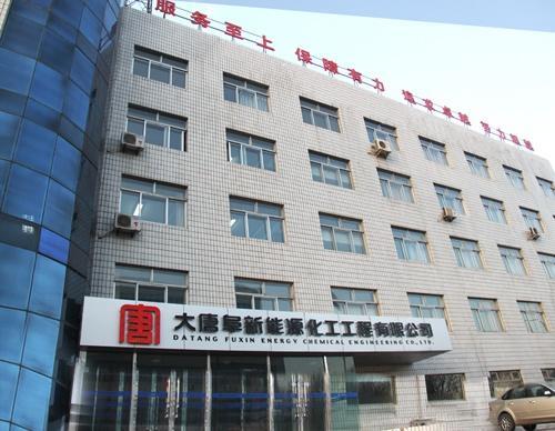 第1618页