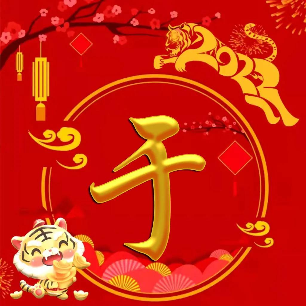 第1615页