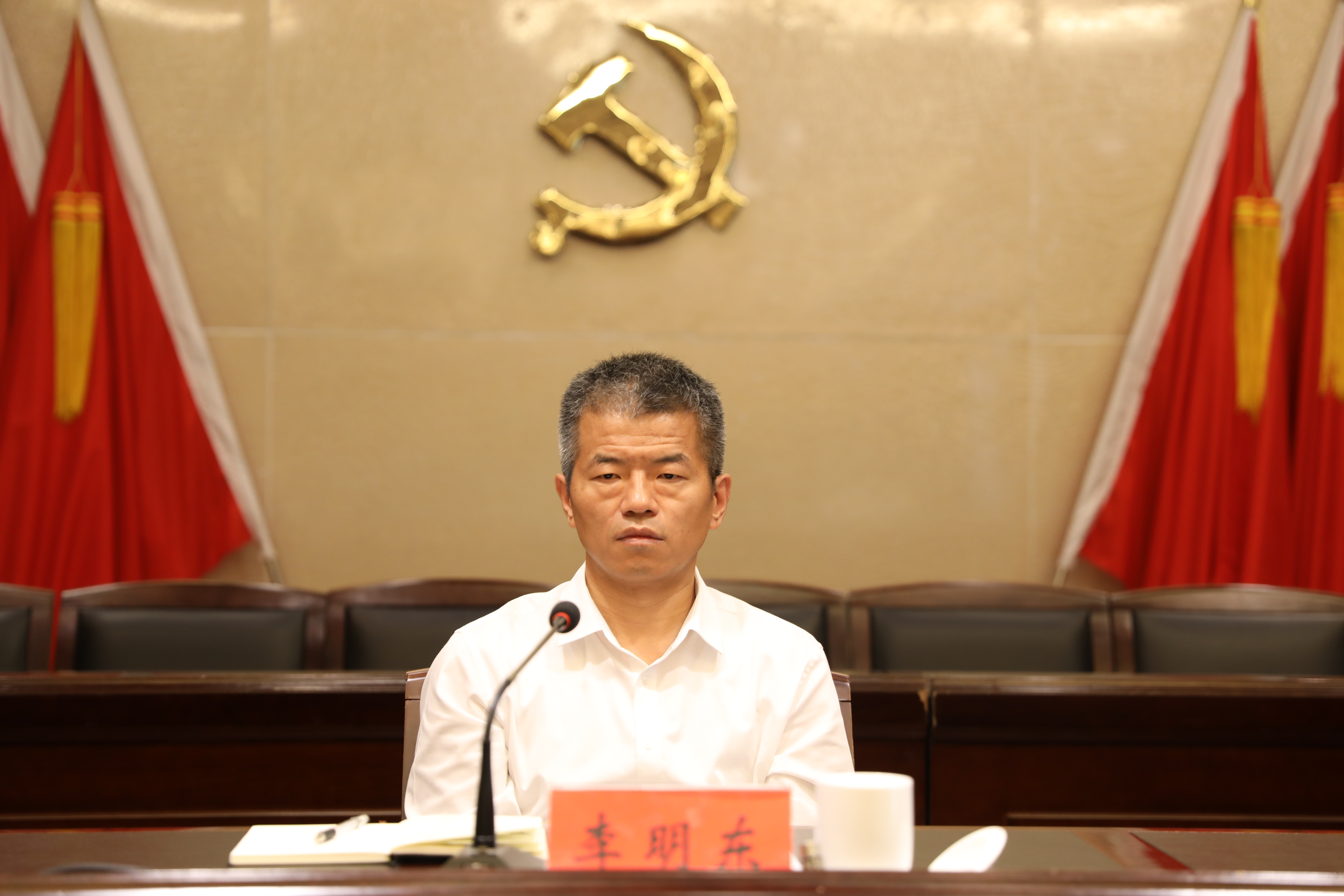 第1608页
