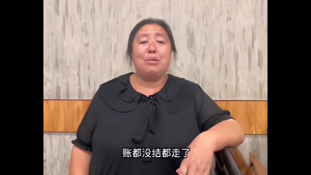 第1606页