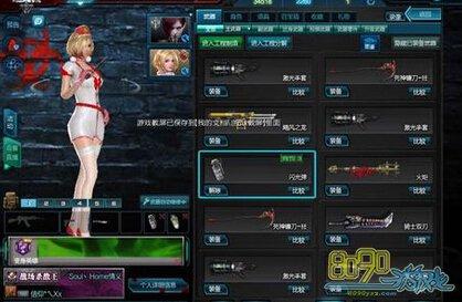 第1604页