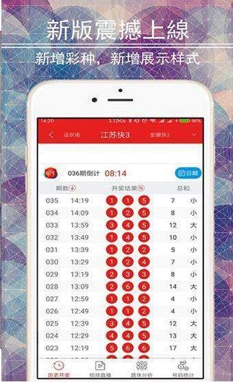 第1455页