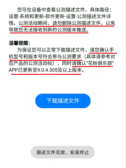 7777788888新澳门免费大全,系统分析方案设计_AGK58.398优雅版