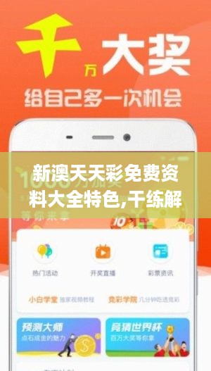 自行车配件 第236页