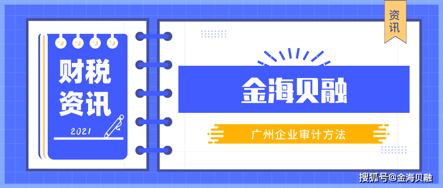 2024新奥精准正版资料,数据解释说明规划_安全版28.352