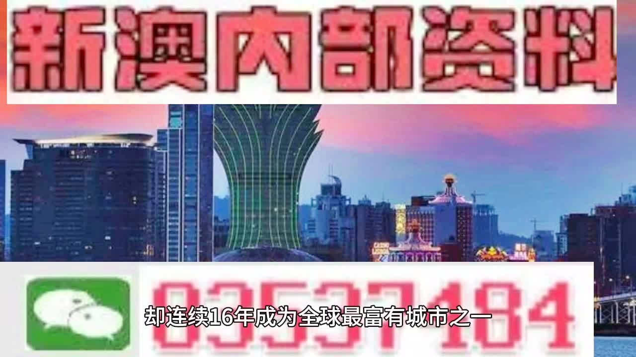 道路普通货物运输 第209页