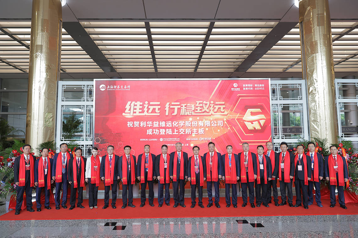 京维集团最新动态🌟