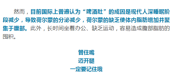 新澳门四肖三肖必开精准,数据科学解析说明_酷炫版99.799
