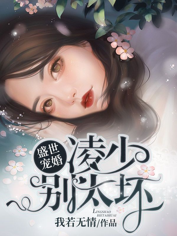 汽车零部件 第204页
