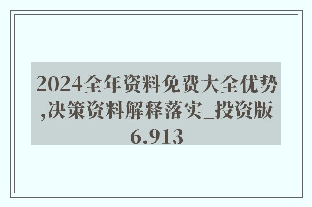 自行车配件 第200页