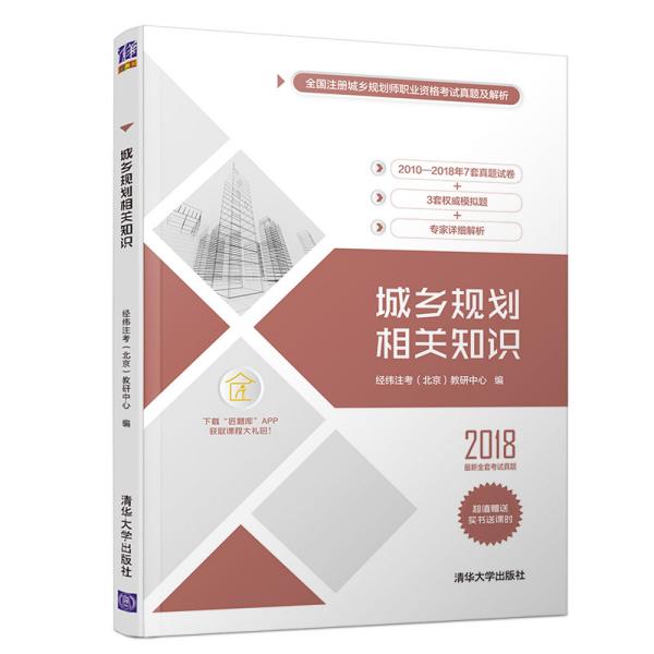 2024新奥精准正版资料,深度研究解析_并行版94.318