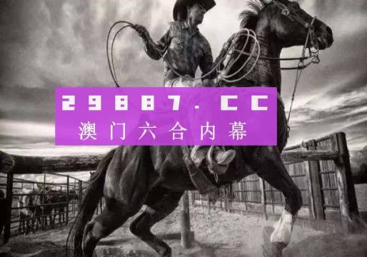 汽车零部件 第195页