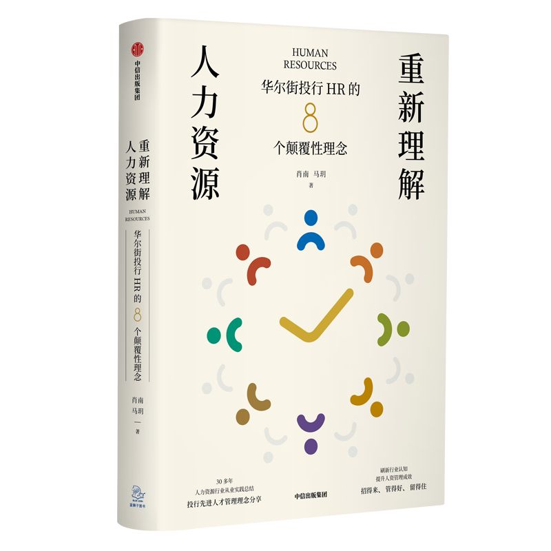 一码一肖一特一中2024,释意性描述解_专属版36.678