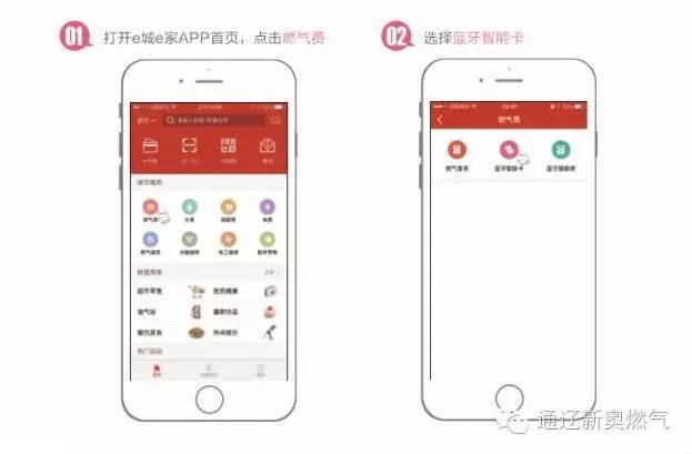 新奥门特免费资料大全管家婆料,天文学_安静版7.610