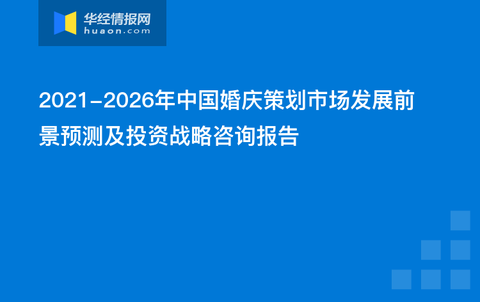 新澳天天免费资料大全,全面实施策略设计_仿真版24.194