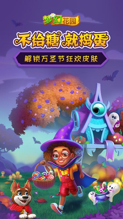 电器配件的生产销售 第192页