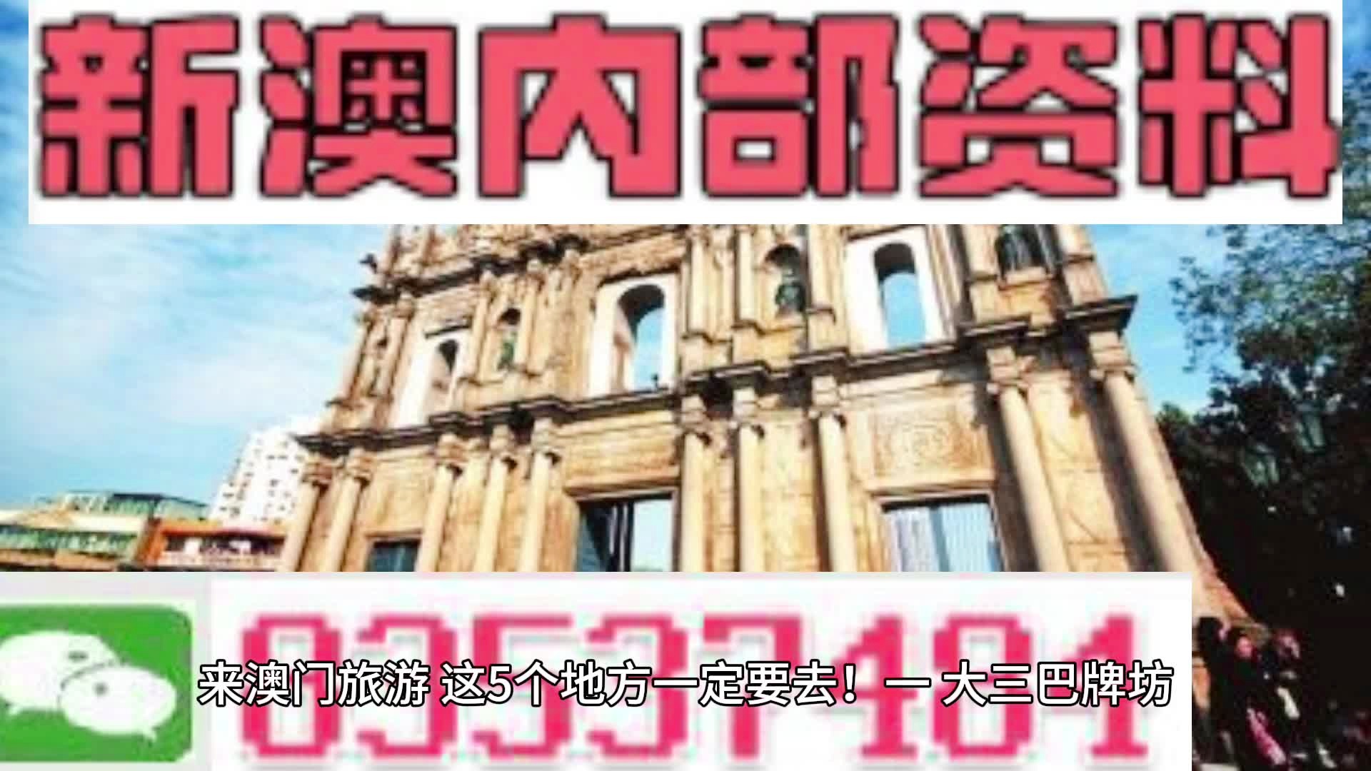 电器配件的生产销售 第191页