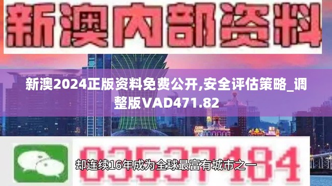 道路普通货物运输 第183页