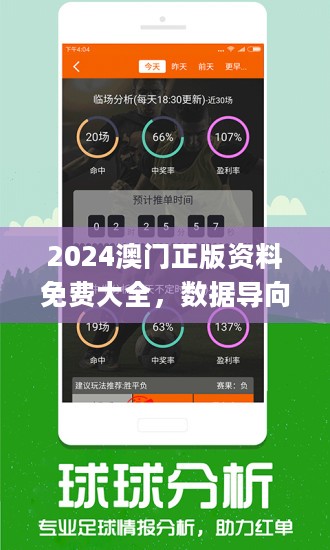 自行车配件 第182页