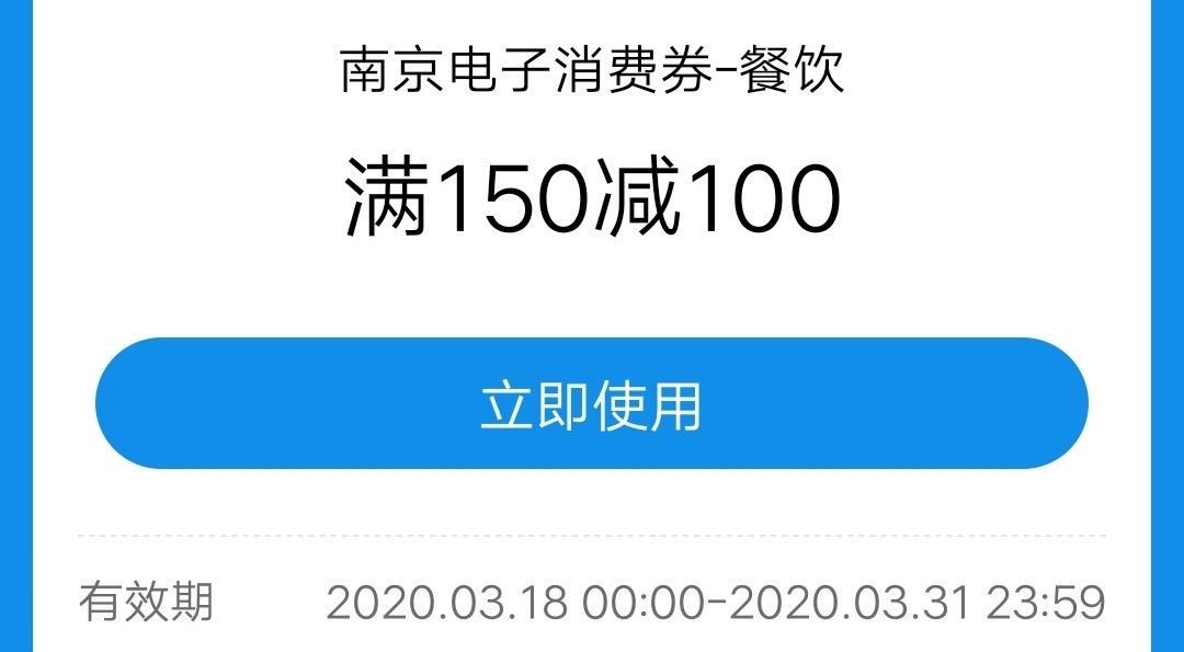 自行车配件 第176页