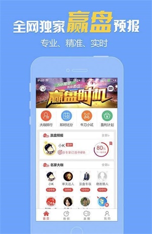 118图库彩图免费资料大全,專家解析意見_奢华版93.851