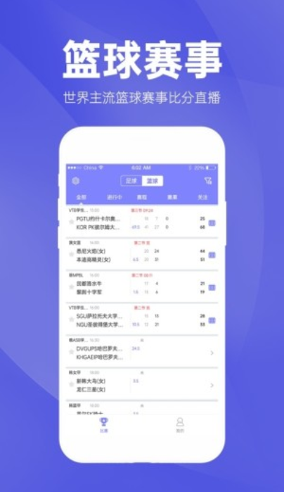 汽车零部件 第161页