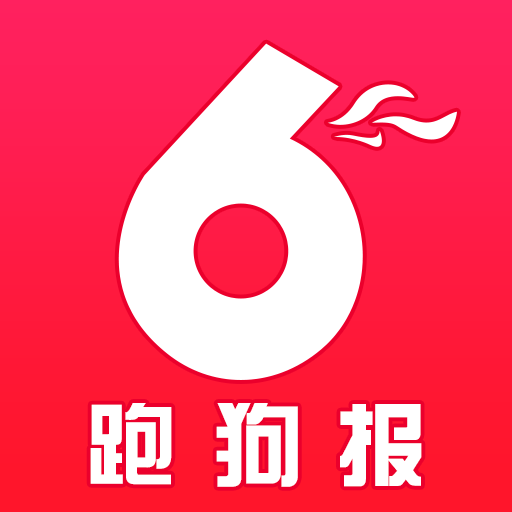 汽车零部件 第158页