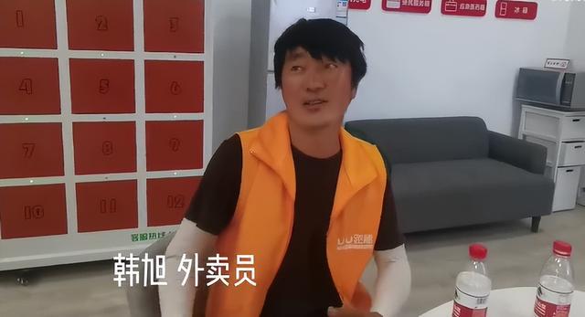 电器配件的生产销售 第156页