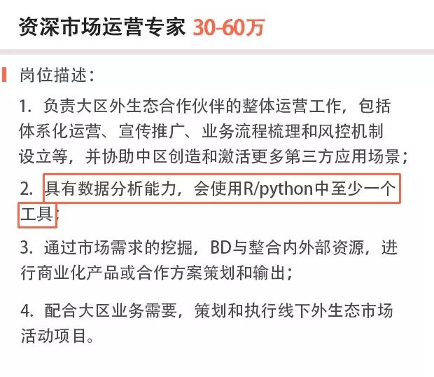 自行车配件 第156页