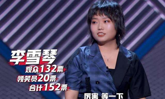 道路普通货物运输 第147页