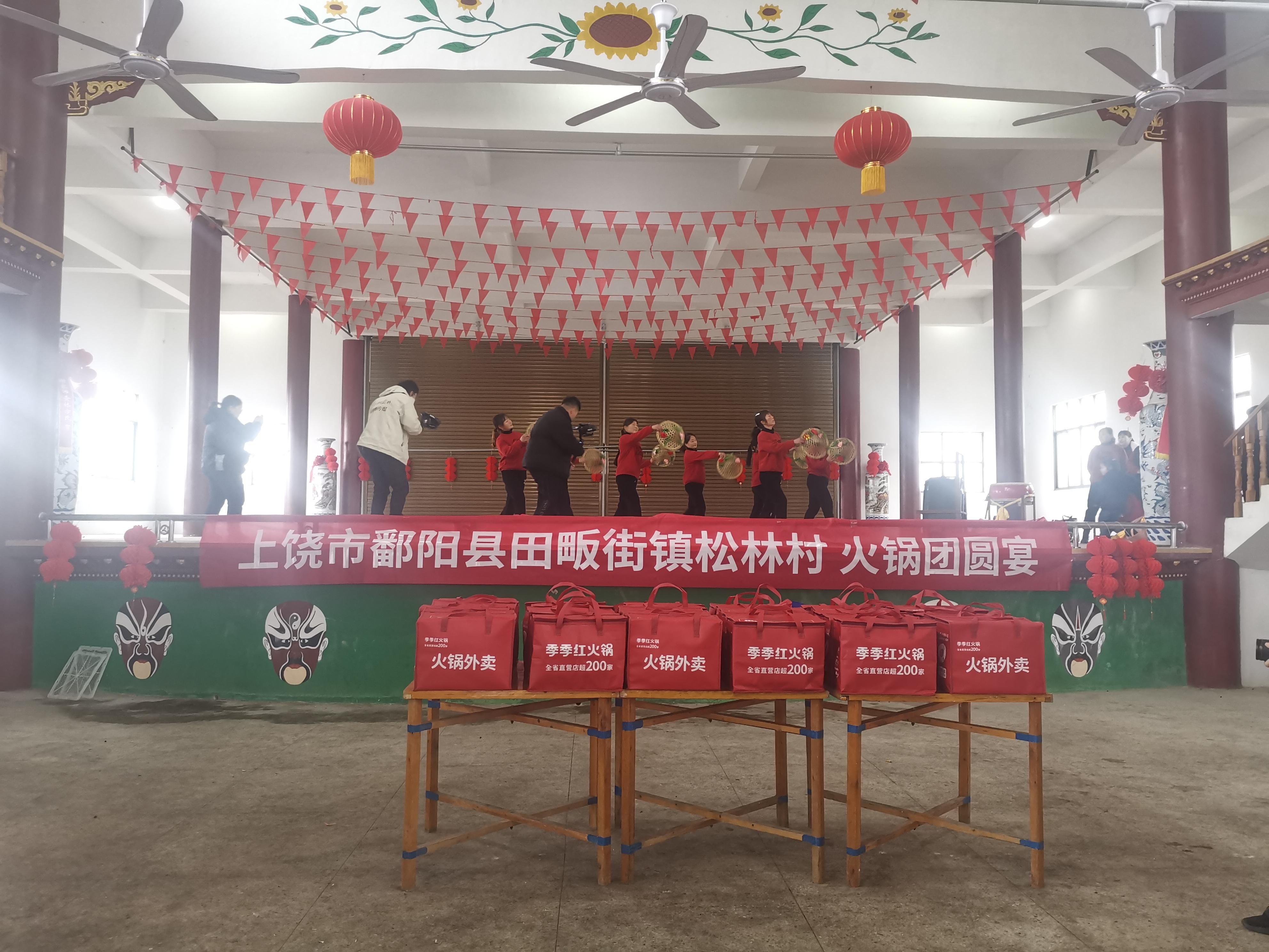 技术进出口 第144页