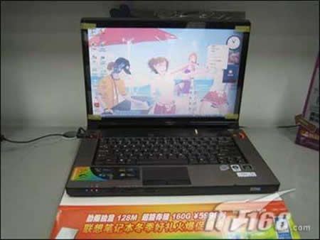 电器配件的生产销售 第137页