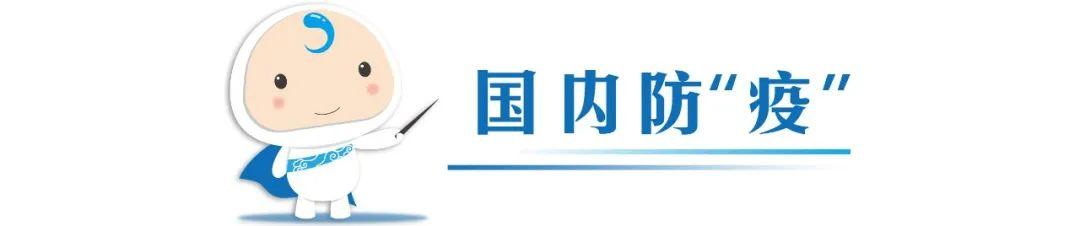 自行车配件 第139页