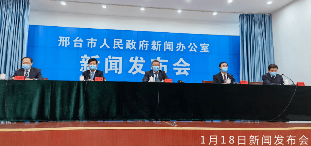 自行车配件 第138页
