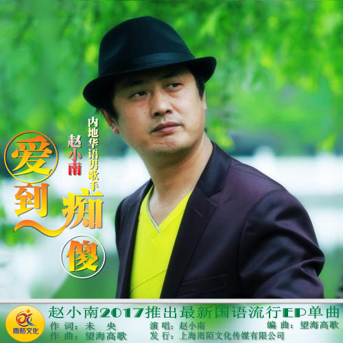 自行车配件 第137页