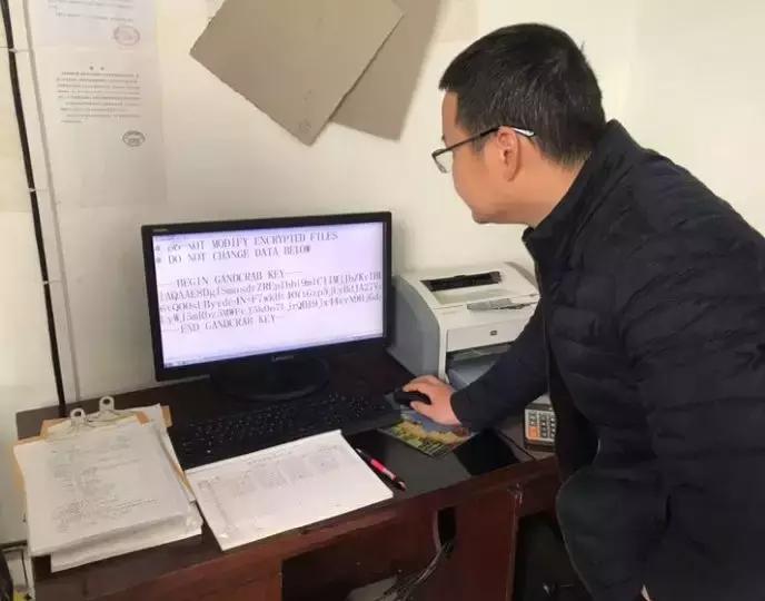 自行车配件 第136页