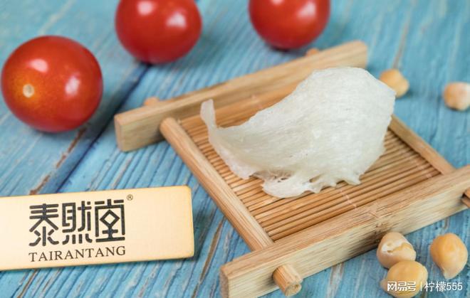 自行车配件 第133页