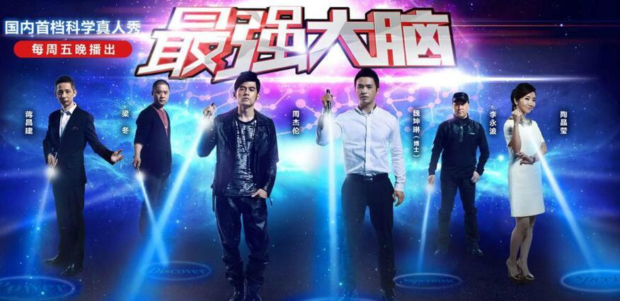 技术进出口 第134页
