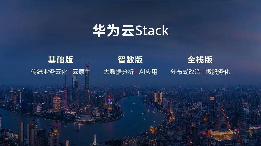 技术进出口 第132页
