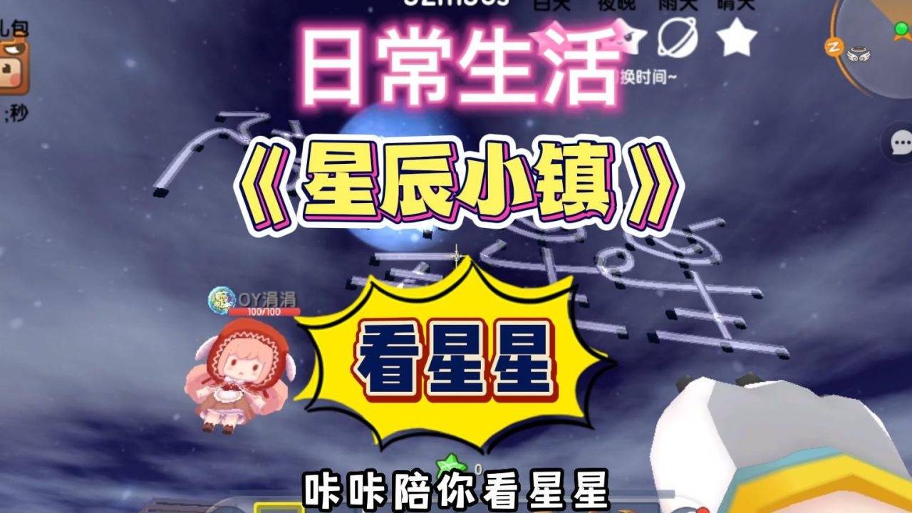 电器配件的生产销售 第126页