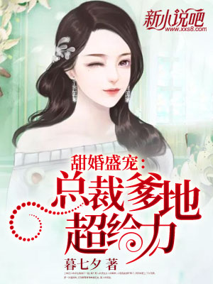 技术进出口 第129页