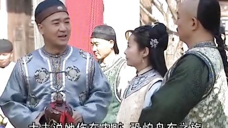 汽车零部件 第117页