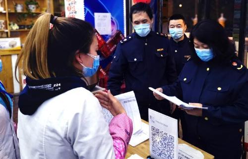 汽车零部件 第114页