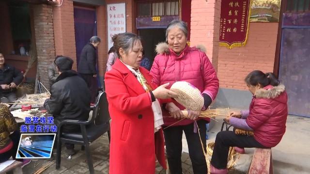 道路普通货物运输 第110页