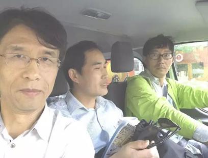 道路普通货物运输 第94页